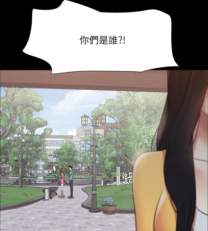 第147话-想活命就乖乖听我的 - 第58.jpg页