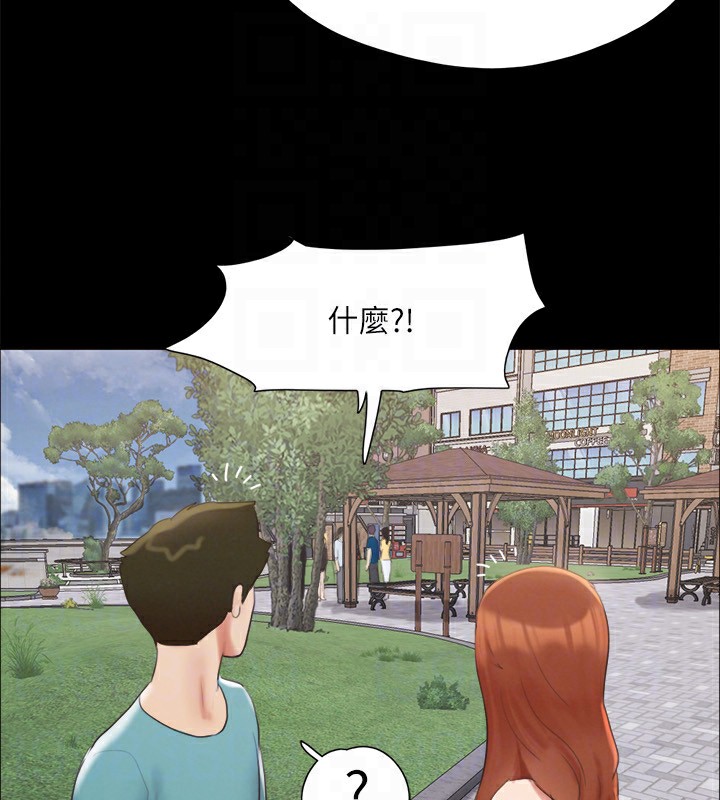 第147话-想活命就乖乖听我的 - 第74.jpg页