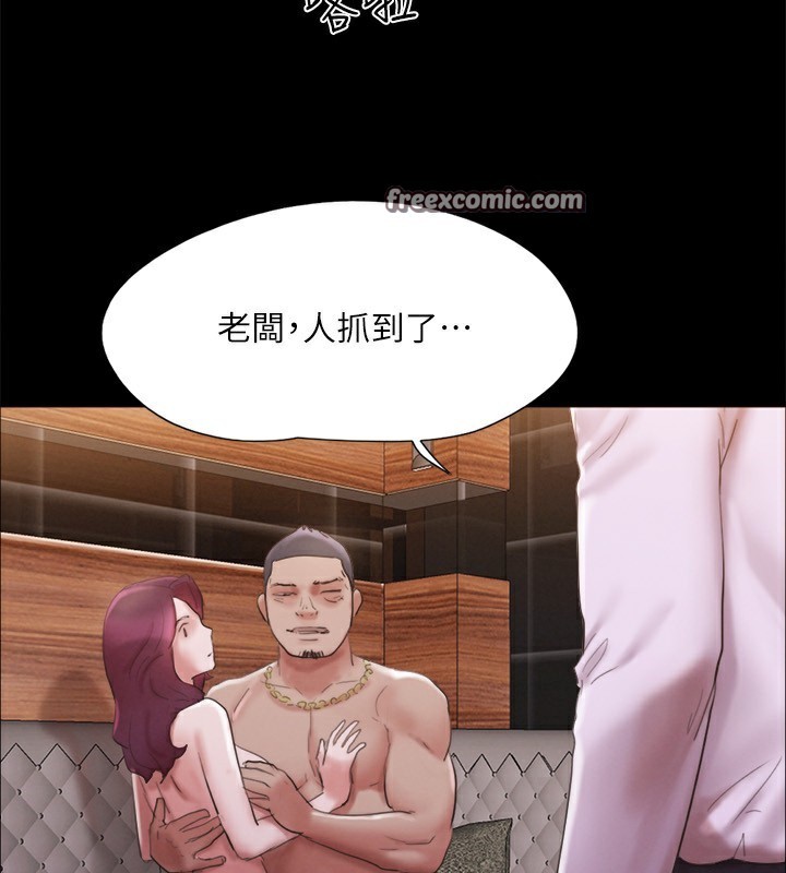 第147话-想活命就乖乖听我的 - 第105.jpg页