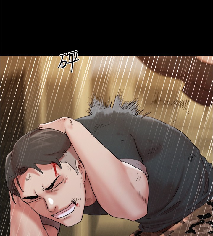 第147话-想活命就乖乖听我的 - 第113.jpg页