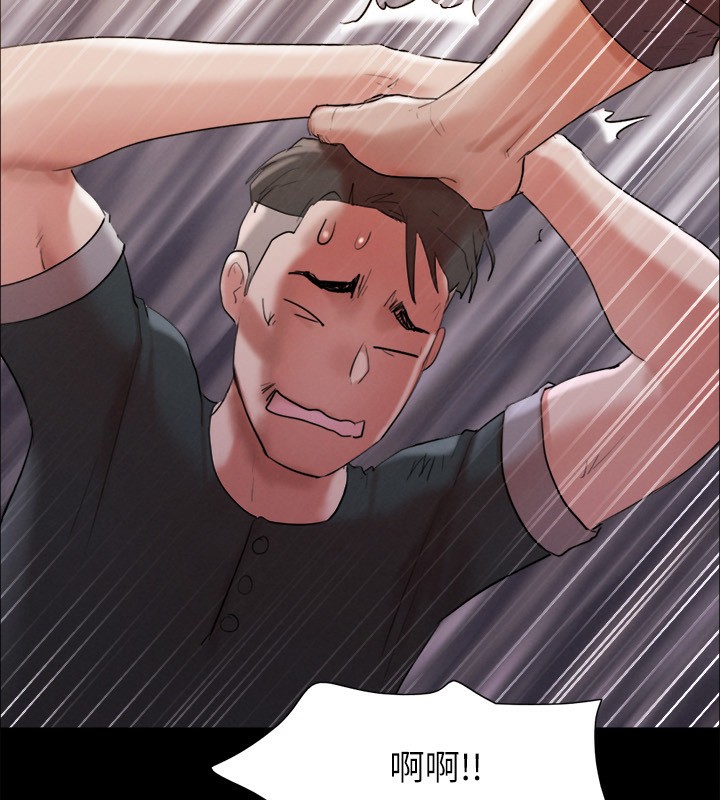 第147话-想活命就乖乖听我的 - 第127.jpg页