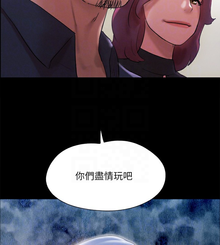 第147话-想活命就乖乖听我的 - 第132.jpg页