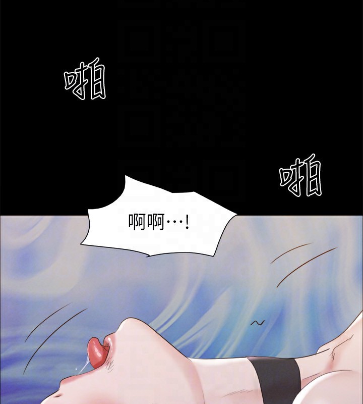 第147话-想活命就乖乖听我的 - 第166.jpg页