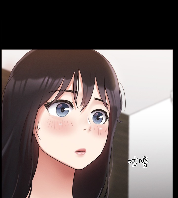 第148话-为韶恩準备的神秘嘉宾 - 第32.jpg页