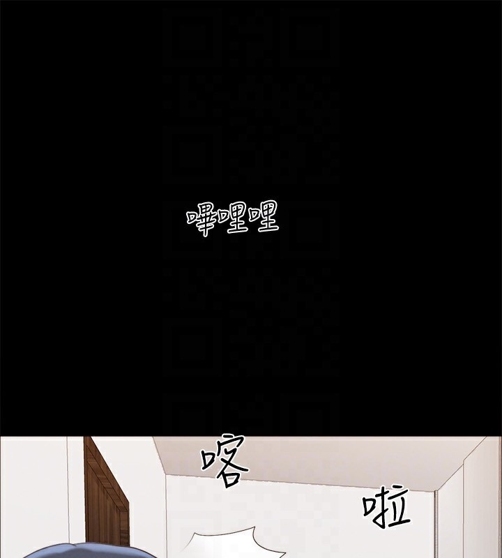 第148话-为韶恩準备的神秘嘉宾 - 第114.jpg页