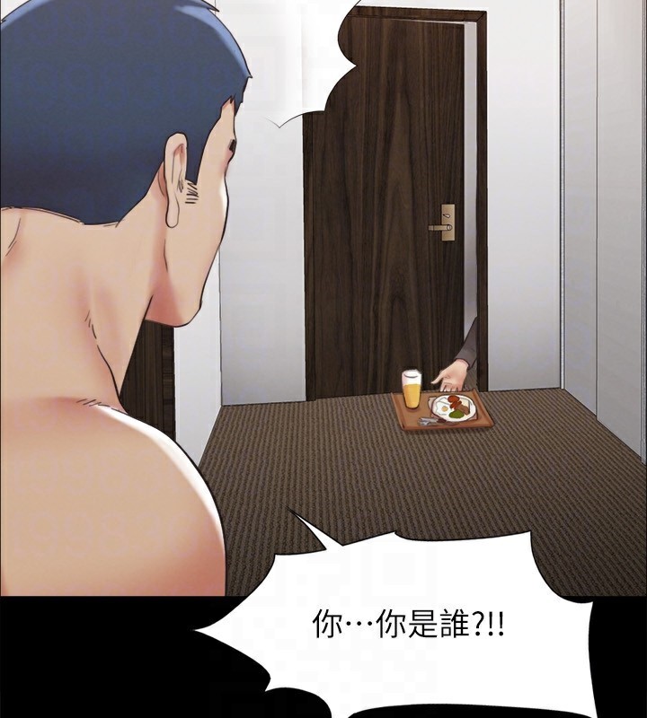 第148话-为韶恩準备的神秘嘉宾 - 第115.jpg页