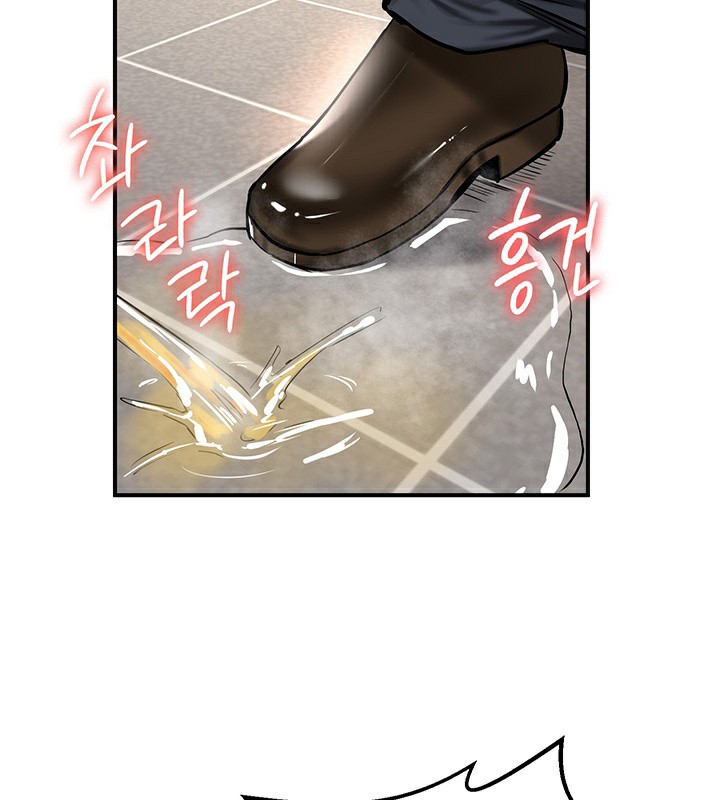 第53话 - 第21.jpg页