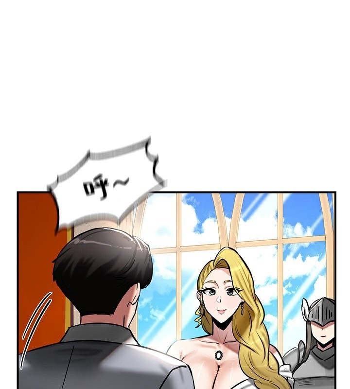 第53话 - 第62.jpg页