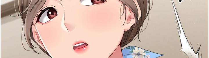 第35话-提升胆量的「特别训练」 - 第12.jpg页