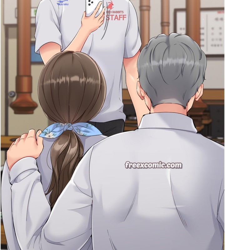 第35话-提升胆量的「特别训练」 - 第45.jpg页