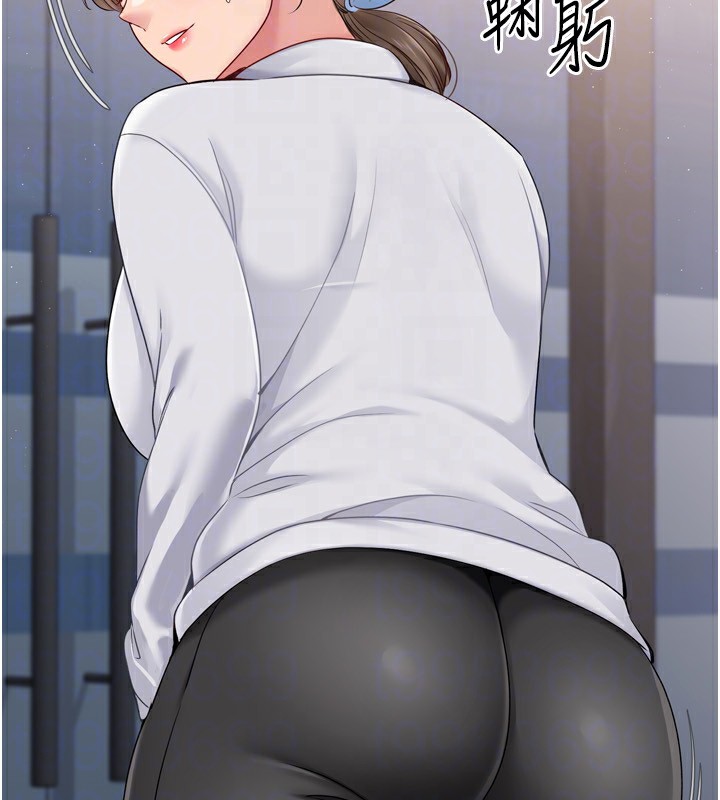 第35话-提升胆量的「特别训练」 - 第52.jpg页