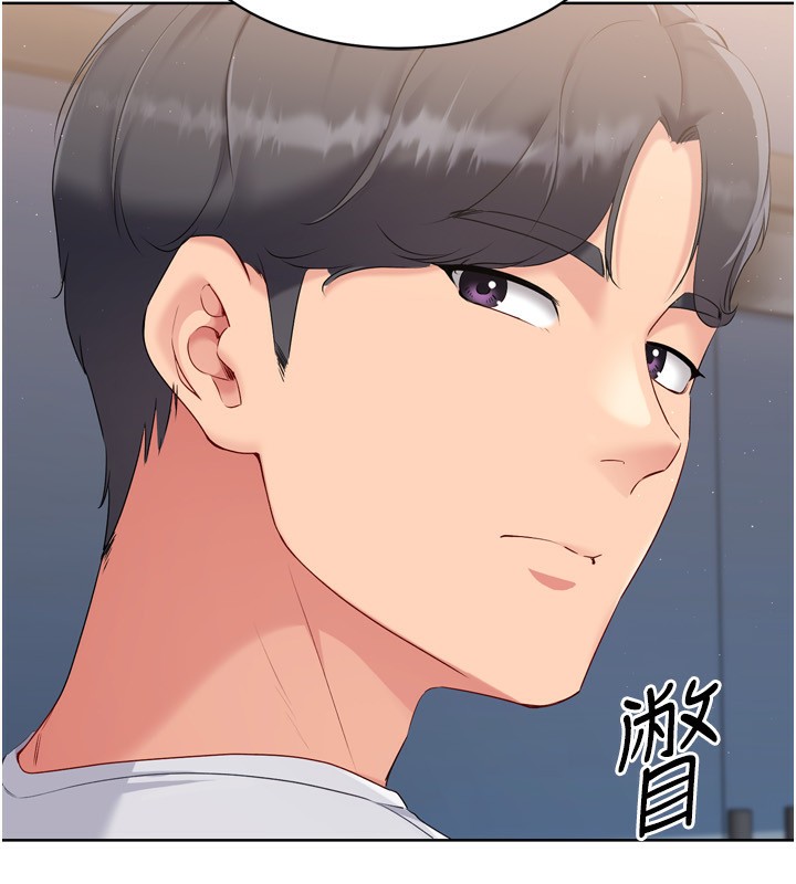 第35话-提升胆量的「特别训练」 - 第59.jpg页