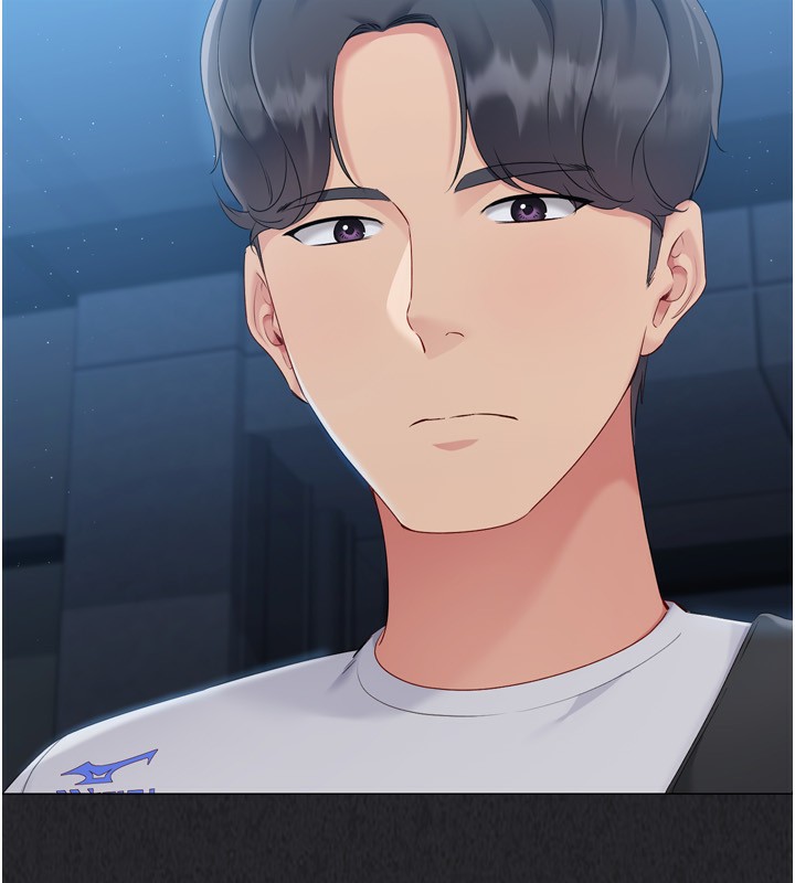 第35话-提升胆量的「特别训练」 - 第106.jpg页