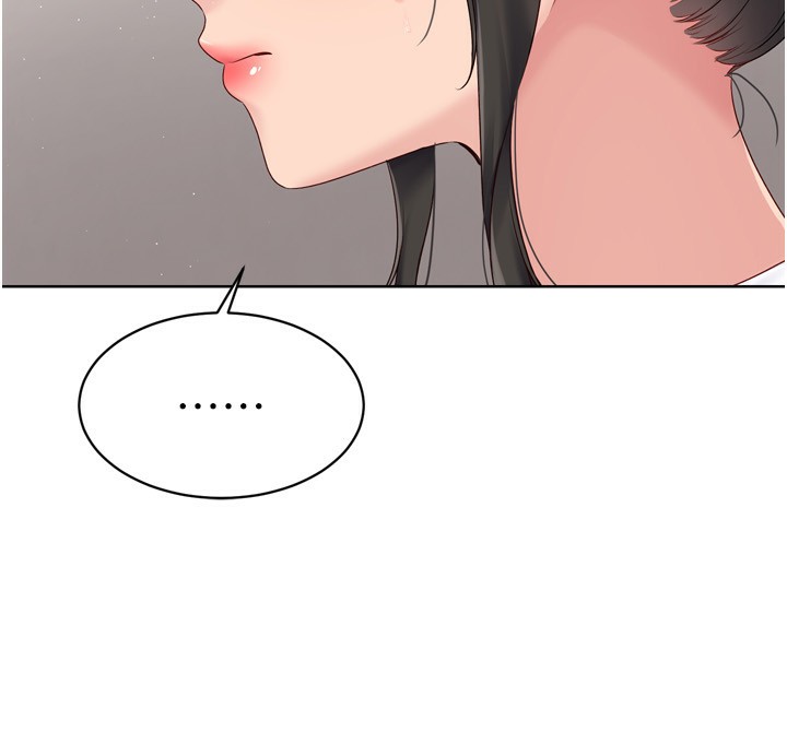 第35话-提升胆量的「特别训练」 - 第142.jpg页