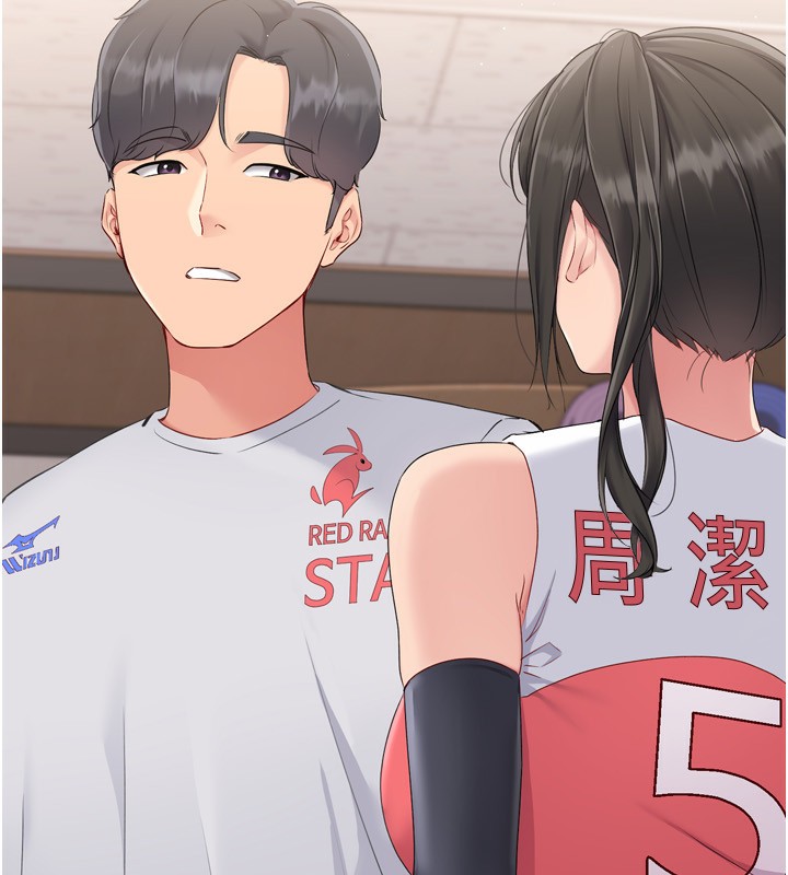 第35话-提升胆量的「特别训练」 - 第153.jpg页