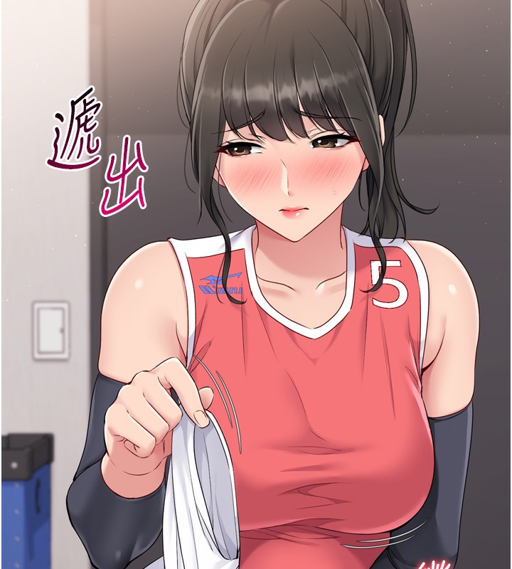 第35话-提升胆量的「特别训练」 - 第187.jpg页