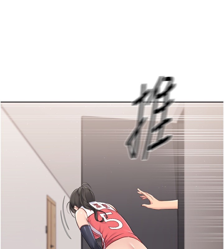 第35话-提升胆量的「特别训练」 - 第194.jpg页