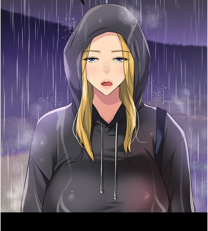 第117话-大战成你的形状♥ - 第118.jpg页