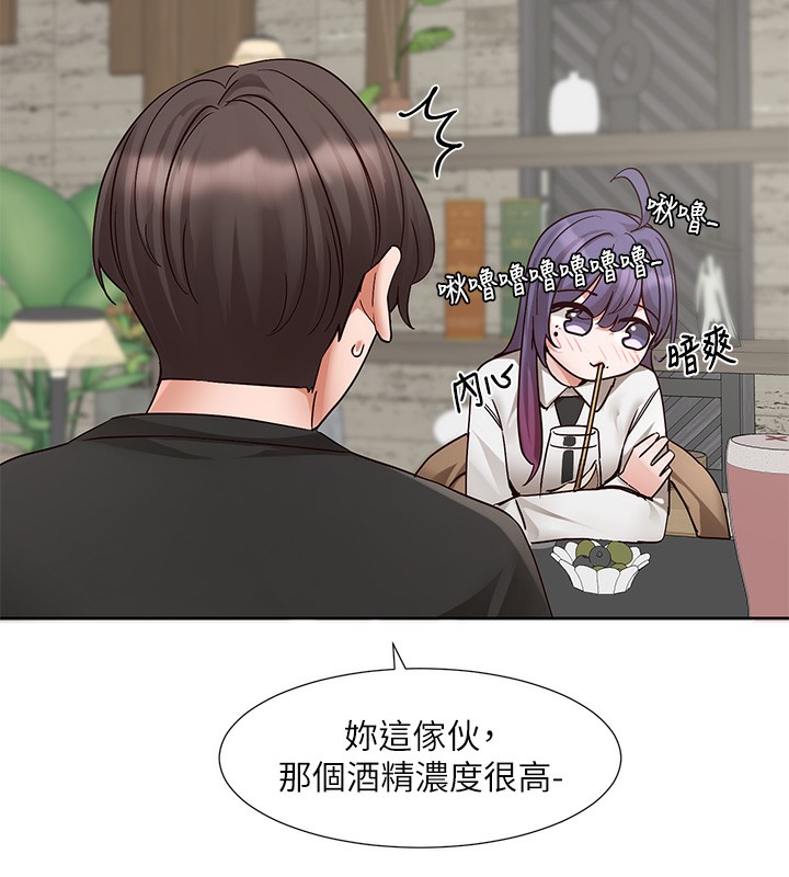 第209话-李舒欣 我能为妳做的事 - 第28.jpg页