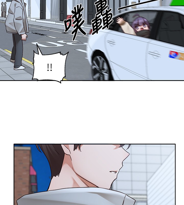 第209话-李舒欣 我能为妳做的事 - 第56.jpg页