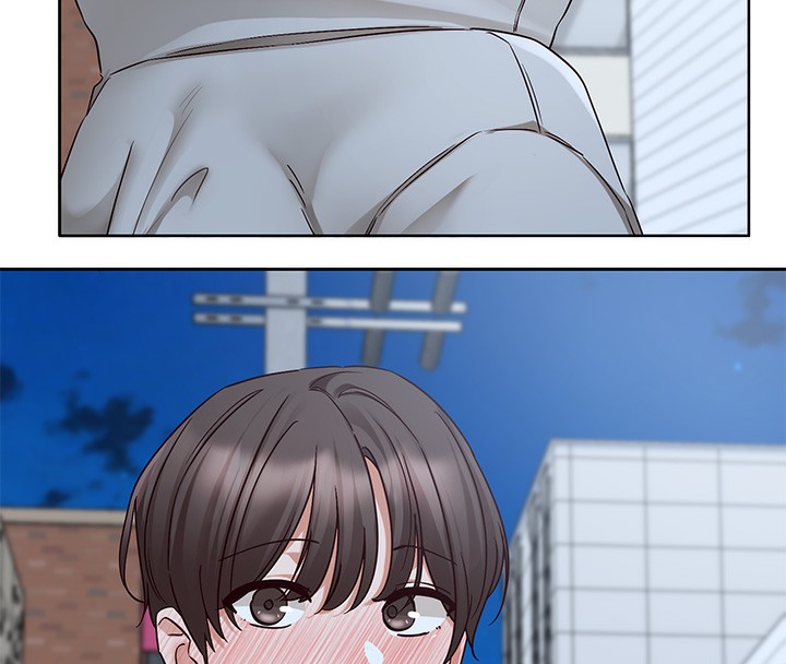第209话-李舒欣 我能为妳做的事 - 第57.jpg页