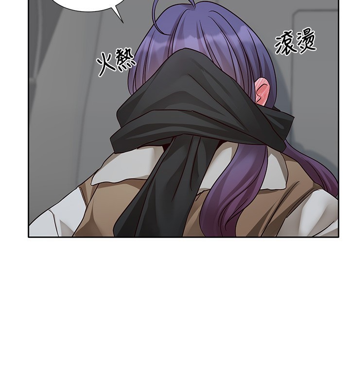 第209话-李舒欣 我能为妳做的事 - 第59.jpg页