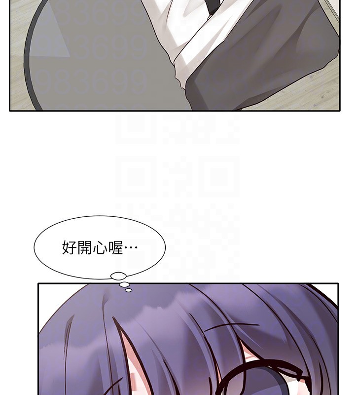 第209话-李舒欣 我能为妳做的事 - 第62.jpg页