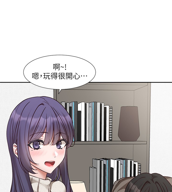 第209话-李舒欣 我能为妳做的事 - 第78.jpg页