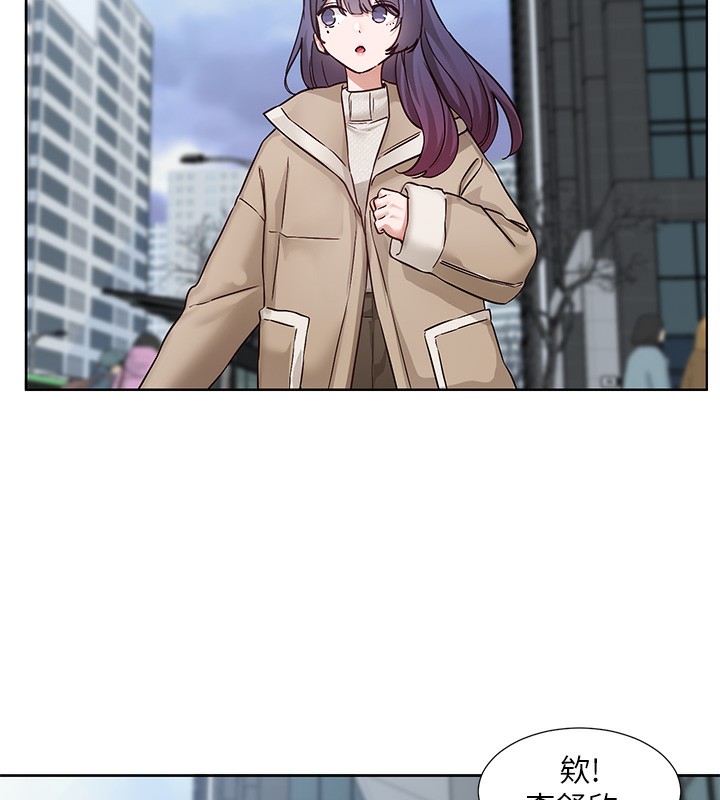 第209话-李舒欣 我能为妳做的事 - 第101.jpg页