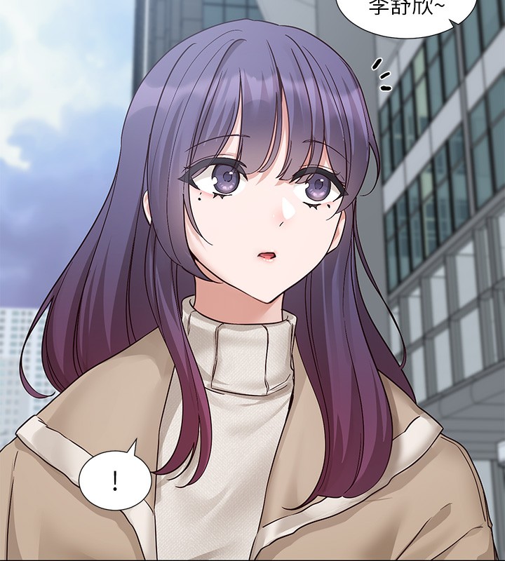 第209话-李舒欣 我能为妳做的事 - 第102.jpg页
