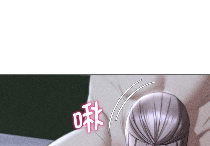 第55话 - 第1.jpg页