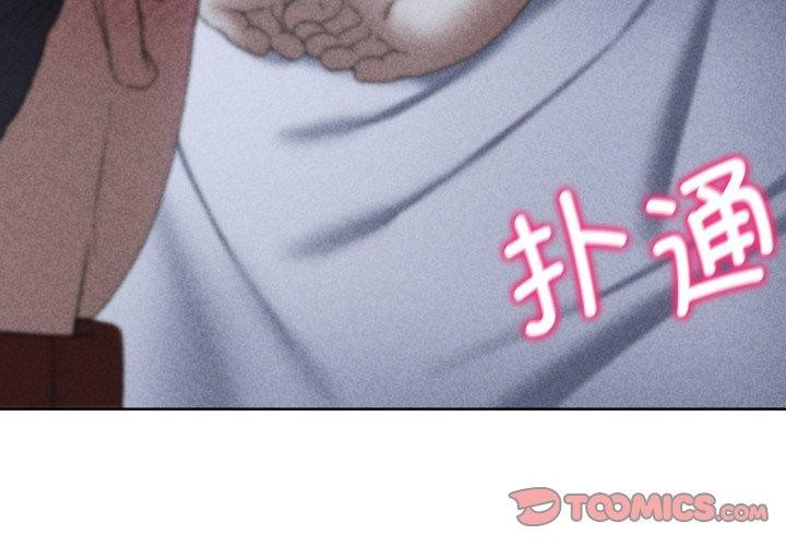 第55话 - 第4.jpg页