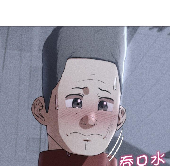 第55话 - 第5.jpg页