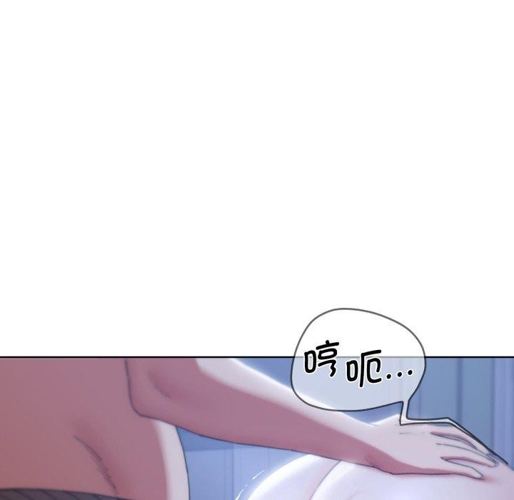 第55话 - 第19.jpg页