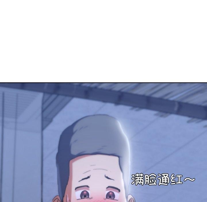 第55话 - 第21.jpg页