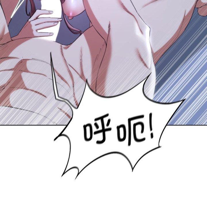第55话 - 第27.jpg页