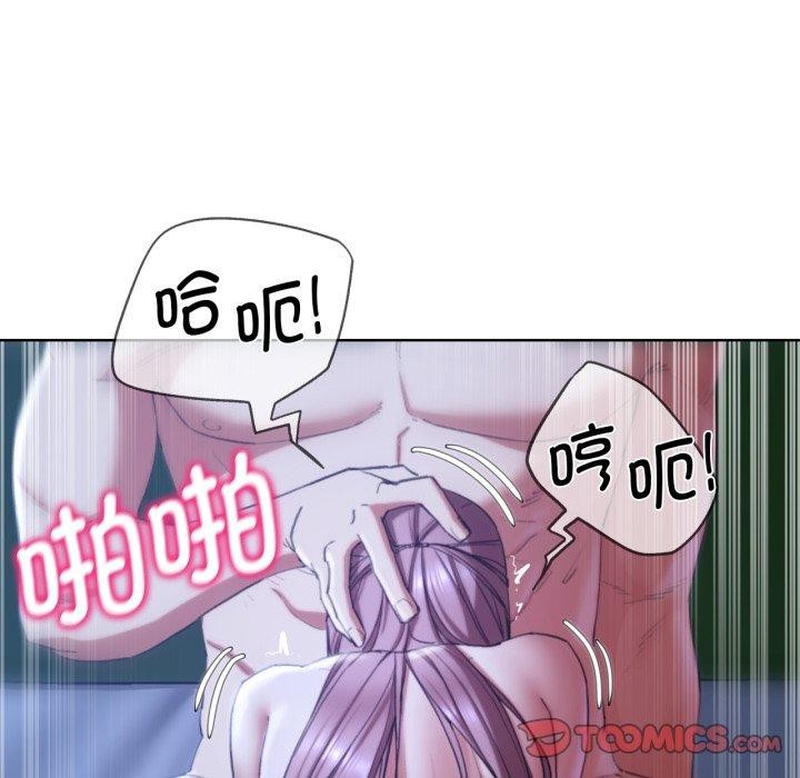 第55话 - 第28.jpg页