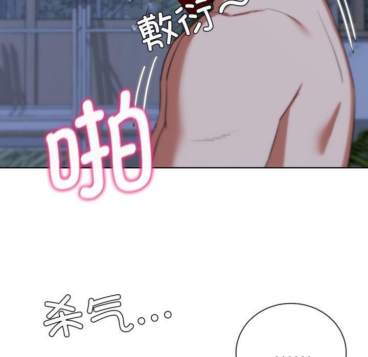 第55话 - 第38.jpg页