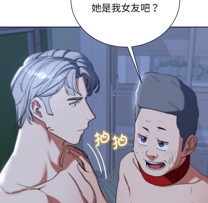 第55话 - 第46.jpg页