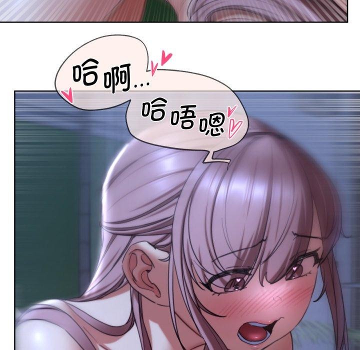 第55话 - 第57.jpg页
