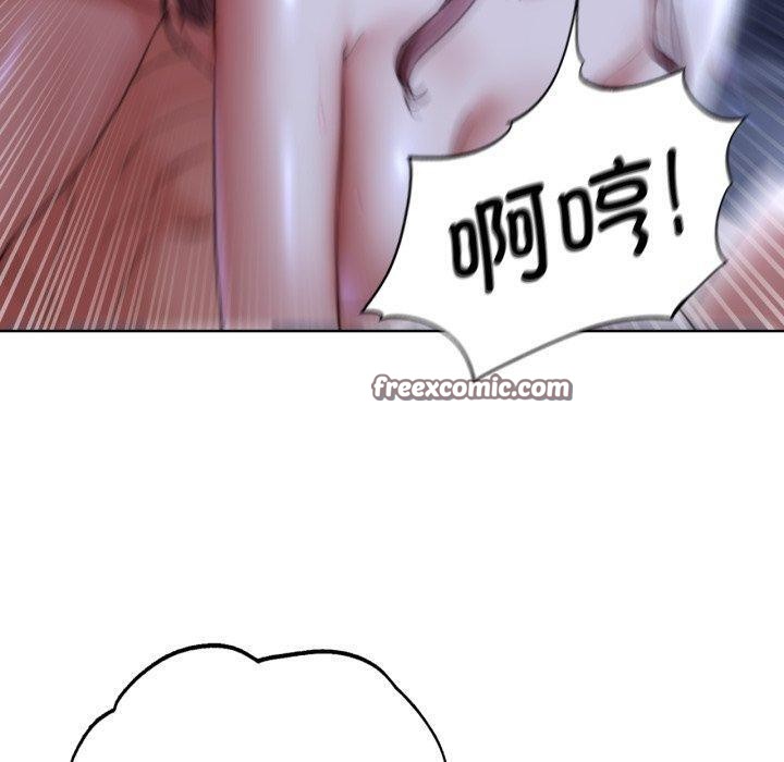 第55话 - 第90.jpg页