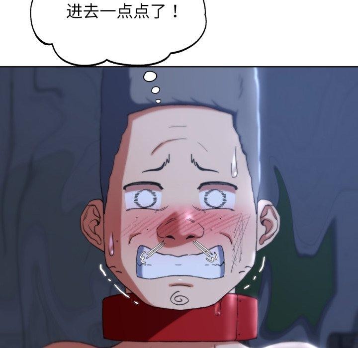 第55话 - 第91.jpg页