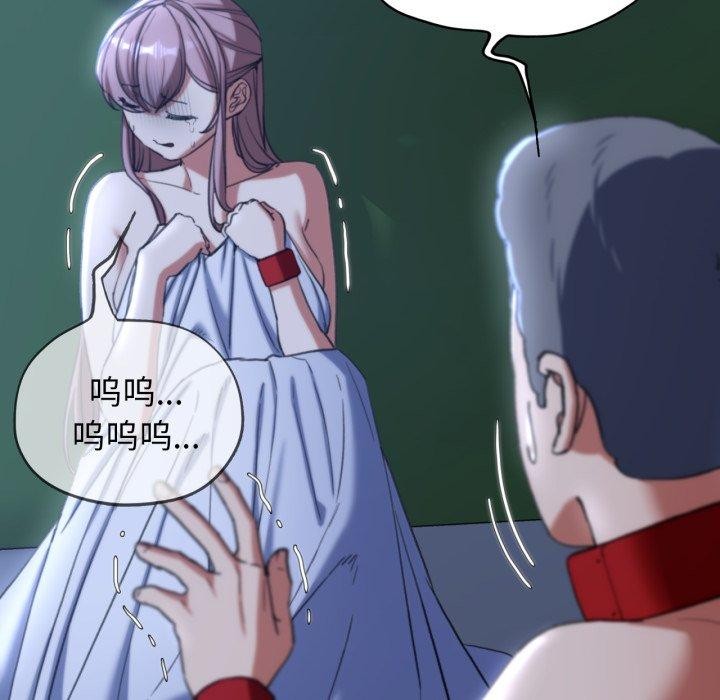 第55话 - 第102.jpg页