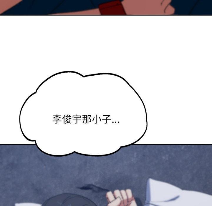 第55话 - 第113.jpg页