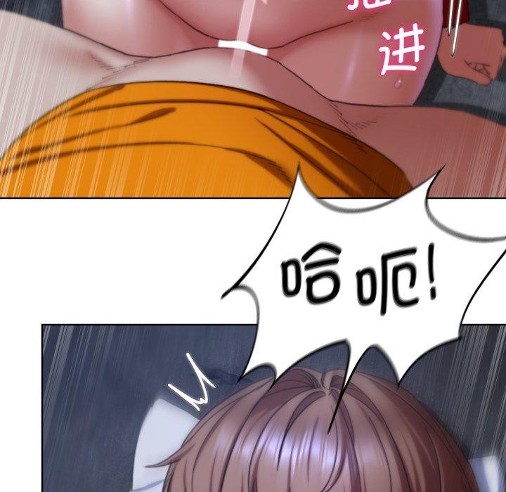 第55话 - 第134.jpg页