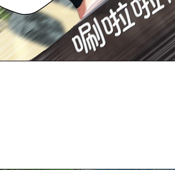 第55话 - 第157.jpg页