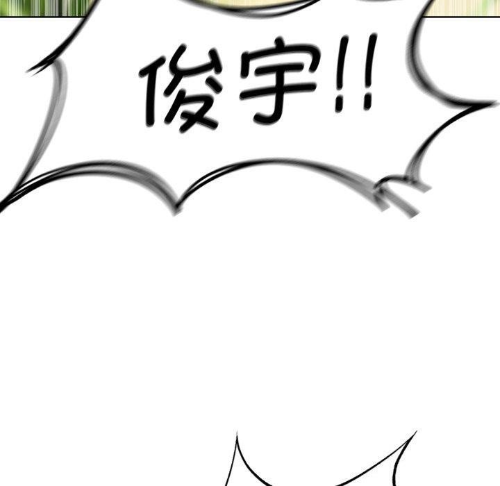 第55话 - 第160.jpg页