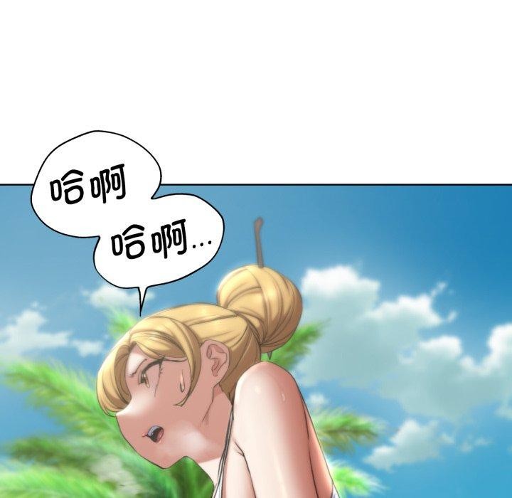 第55话 - 第163.jpg页