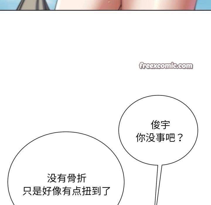 第55话 - 第165.jpg页