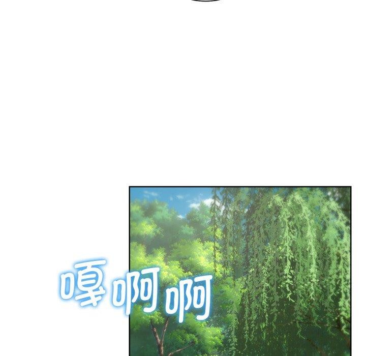 第55话 - 第175.jpg页